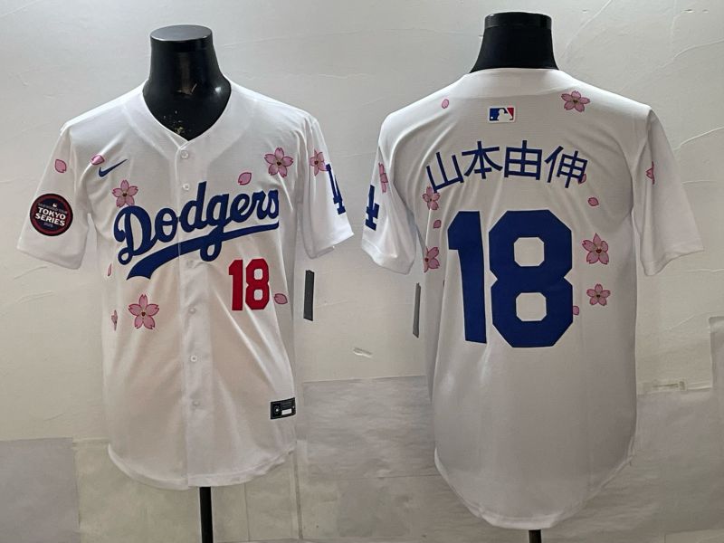 Men Los Angeles Dodgers #18 Yamamoto White Sakura Edition 2026 Nike MLB Jersey 0011